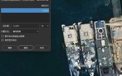 网上热议的22导弹艇改装，真实情况可能并不是大家想的那样