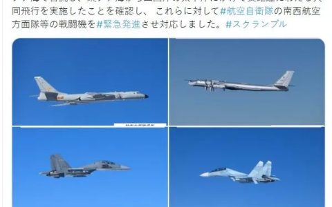 中俄联合战略巡航，距大阪不到500公里！日本航母“惊慌”返港，发生了什么？