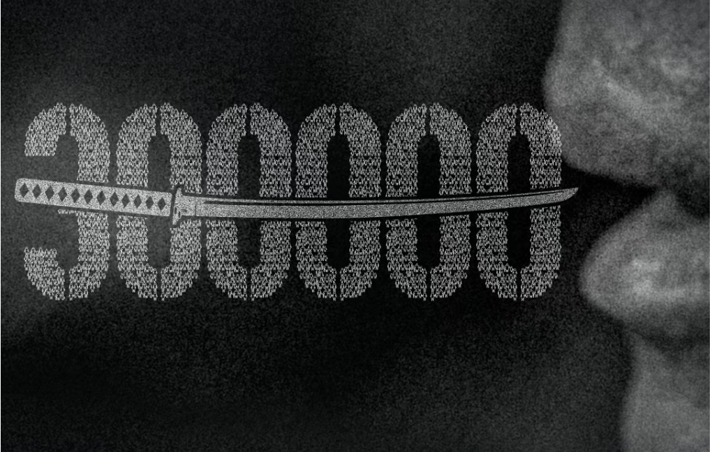 此仇，不共戴天 !