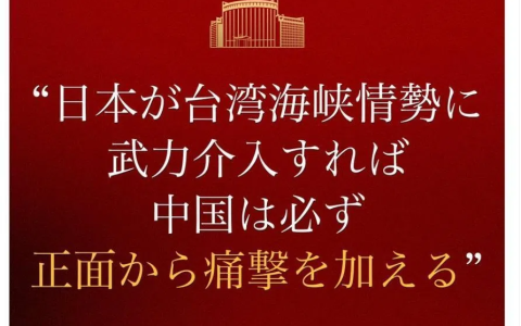 不战而屈人之兵