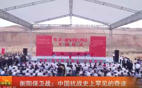 1.7万人的国民党铁军，伤亡1.5万人才停战