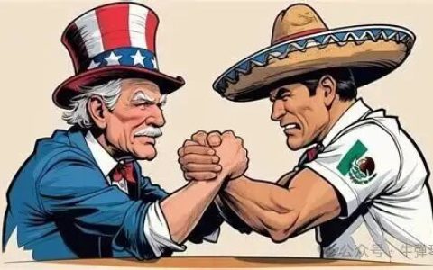 对墨西哥小动作，中国已准备了三大招