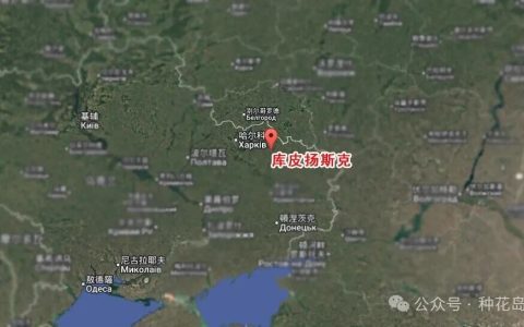 俄罗斯遭遇重挫！