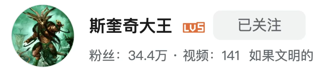 “美国斩杀线”,触及到了中国人的知识盲区