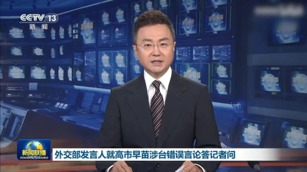 “不知死活”?中日水下暗战图景全解