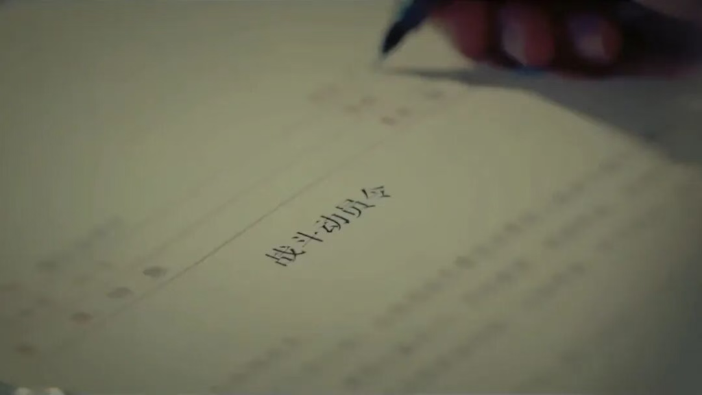 “不知死活”?中日水下暗战图景全解