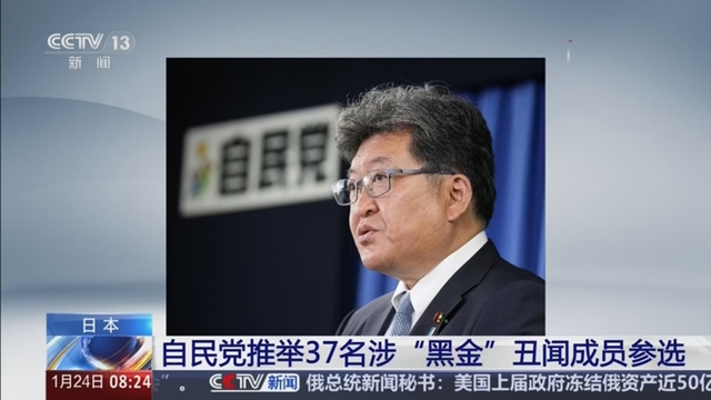 打“台湾牌”也没用，假笑的高市早苗被一句话戳中弱点