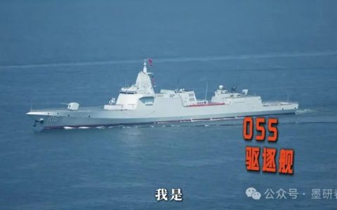 055大驱：当我开始反潜，潜艇才懂什么叫“无处可藏”