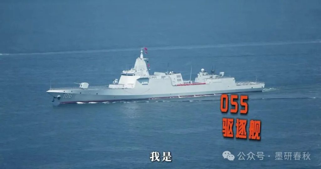 055大驱：当我开始反潜，潜艇才懂什么叫“无处可藏”