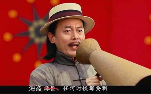 美国的下坡路上，特朗普越来越疯狂