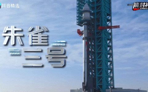 抖音镜头里的大国重器，藏着最真实的中国力量