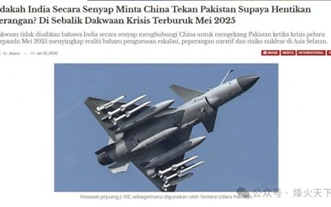 印巴交战之际，印度曾向中国求救