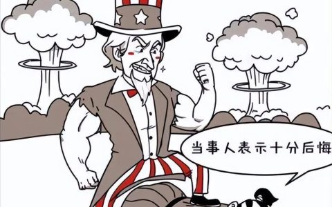 接下来，就是日本的痛苦时刻！