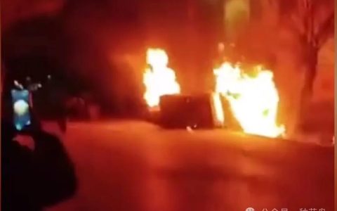 伊朗终于自食恶果！