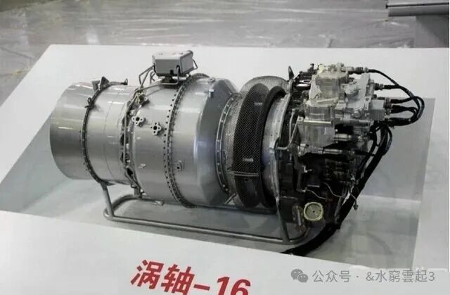 中国重型直升机突围记：从技术依赖到自主创新