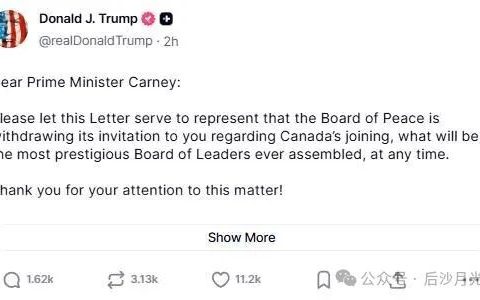 煽动加拿大分裂！美国急眼了