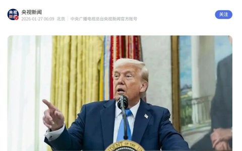 特朗普突然翻脸！韩国一脸错愕，这是怎么了？