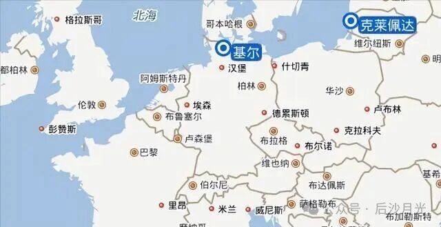 看到斯塔默访华,立陶宛又急了!中国,我们和好吧