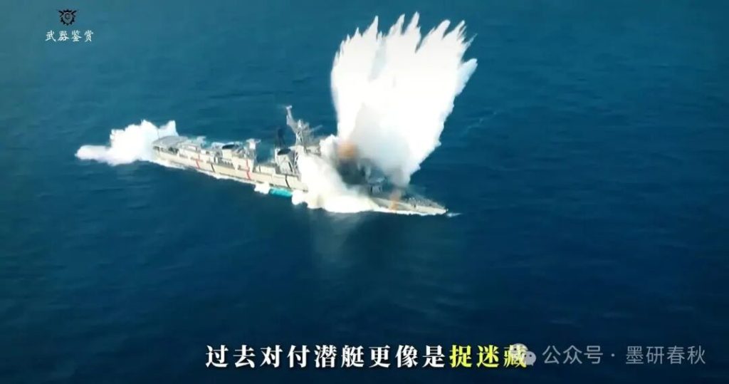 055大驱：当我开始反潜，潜艇才懂什么叫“无处可藏”