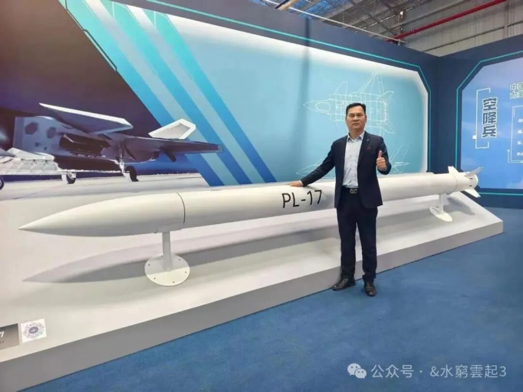 超远程空空导弹引领空战革命:中美俄开启预警机猎杀时代