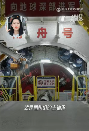 抖音镜头里的大国重器，藏着最真实的中国力量