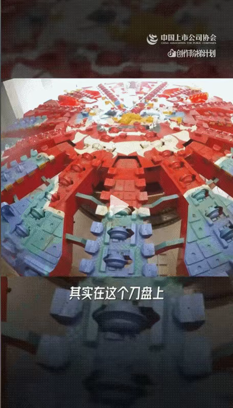 抖音镜头里的大国重器，藏着最真实的中国力量