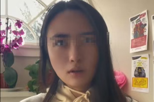 哈佛女孩怒批牢A“走红”，什么人最恨牢A？