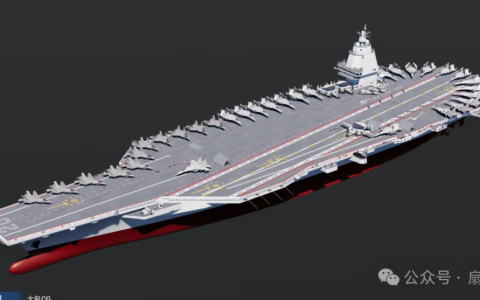 达利安船厂的12万吨航母出混合式横剖面，继承的福建舰特点！