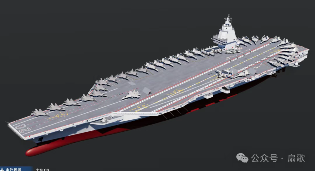 达利安船厂的12万吨航母出混合式横剖面，继承的福建舰特点！