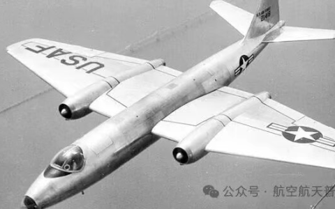 B-57轰炸机：冷战之鹰从美国生产线到中国上空的传奇命运