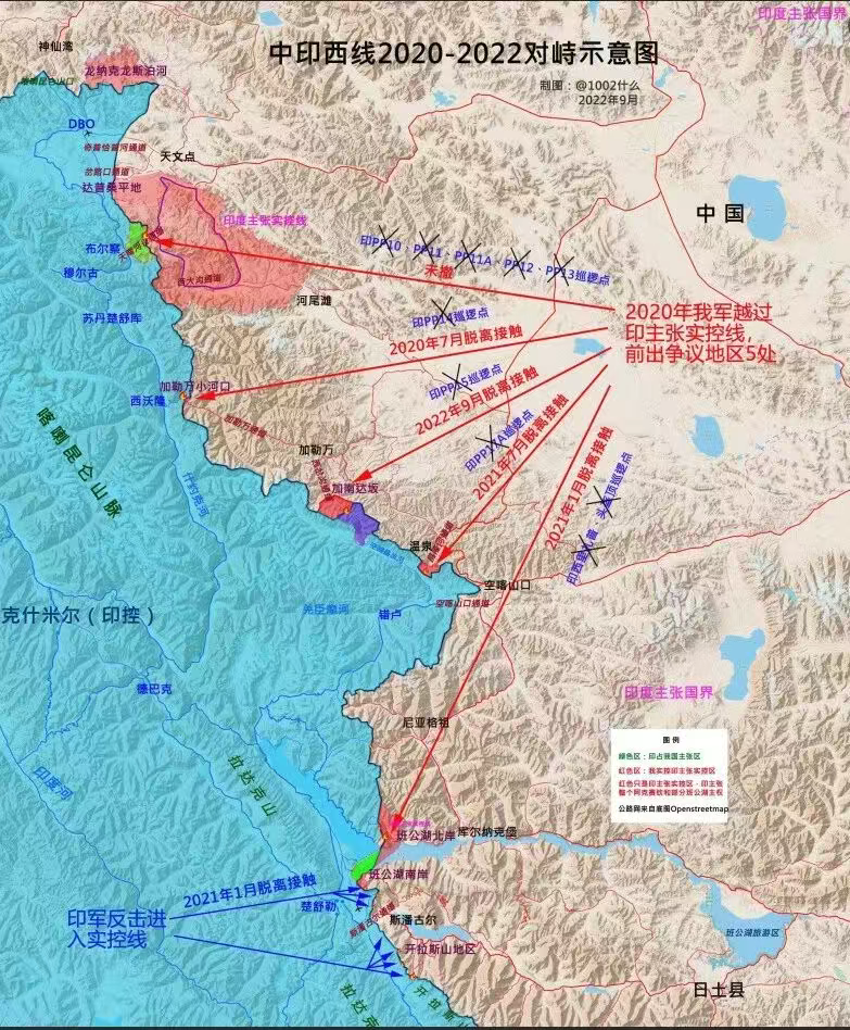 我们到底需要一个什么样的印度?