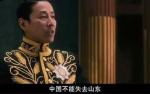 数字的背后都是故事，这个十万亿不简单