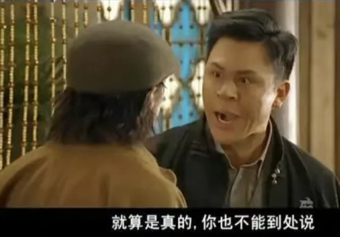 特朗普单方面宣布要在4月访问中国