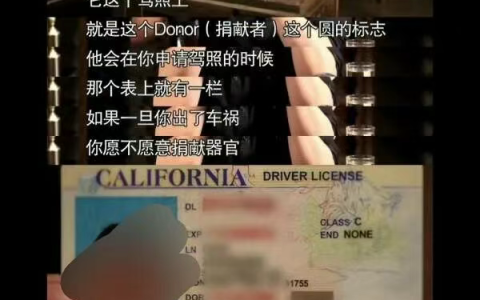 人不是高达，拆了长不出来