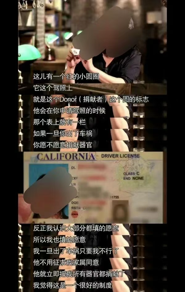 人不是高达，拆了长不出来