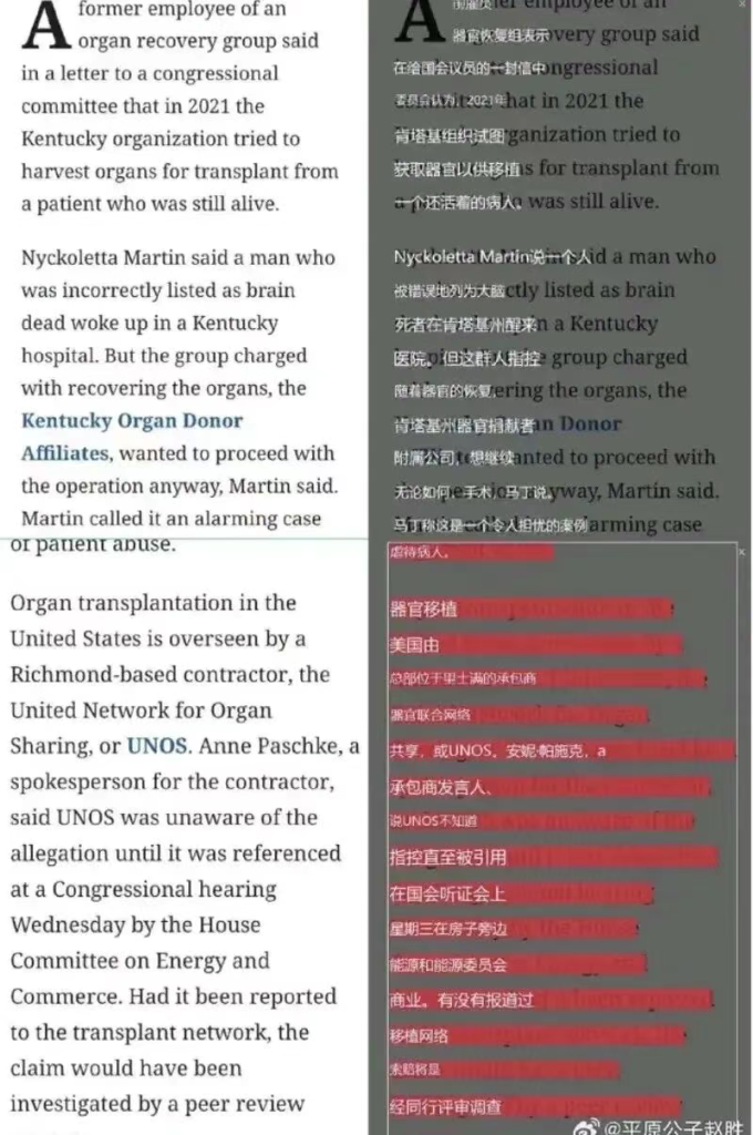 人不是高达，拆了长不出来