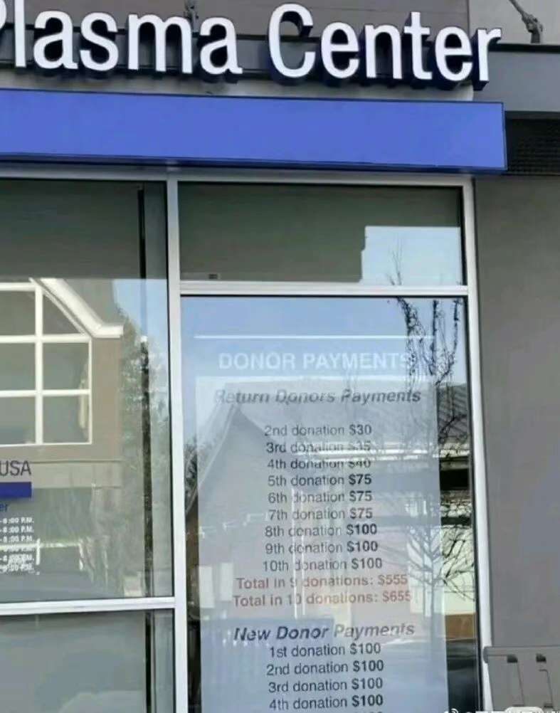 人不是高达，拆了长不出来