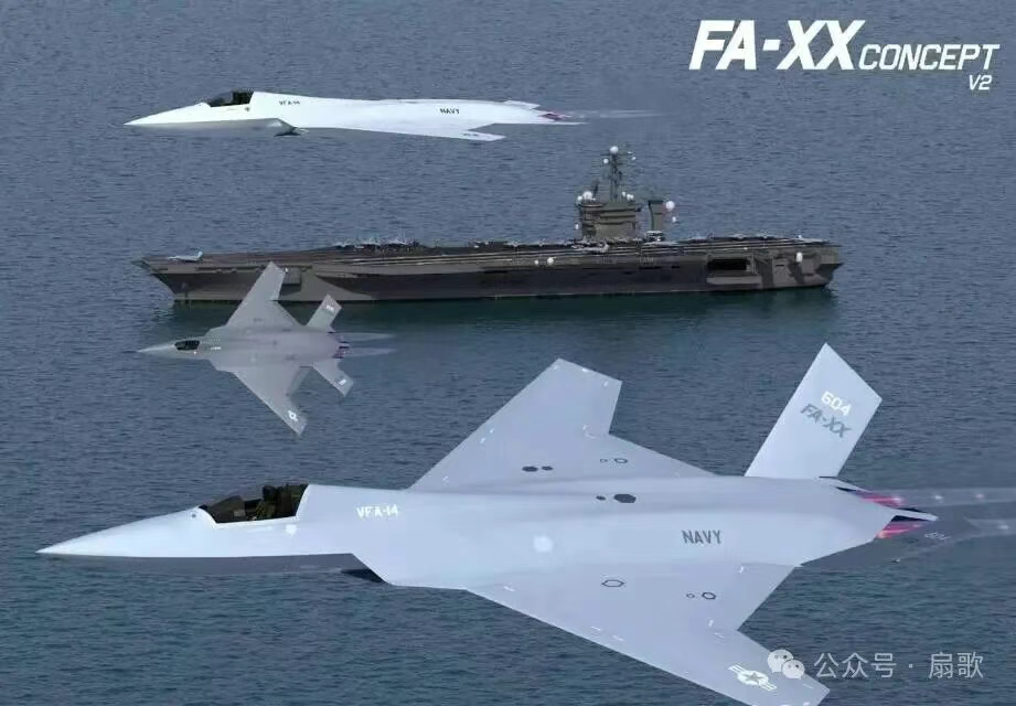 西大的F/A-XX项目重生，要感谢东大的歼50，但要想抄作业，难！