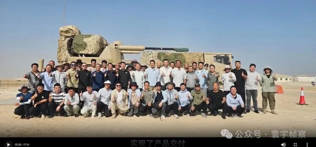 北方工业公布了向外国客户交付的LD76火炮最新验收画面