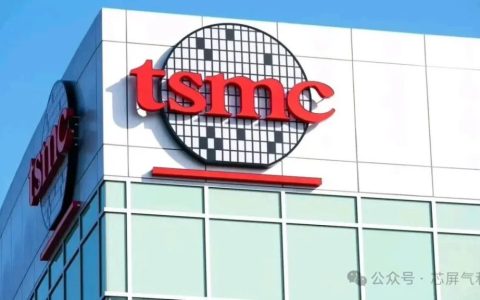 中方终于下狠手了！对台积电禁售关键材料，外媒：美国工厂也难逃