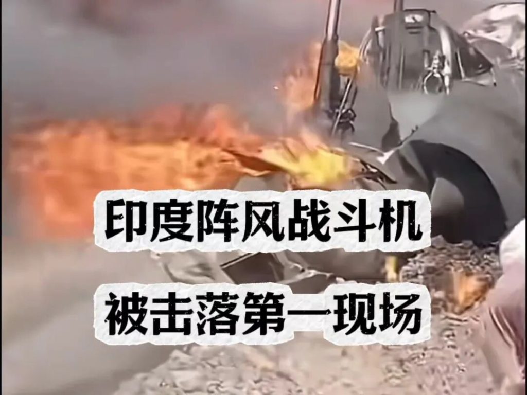 印度是不是疯了?天价买阵风原来有4大“高级”目的!