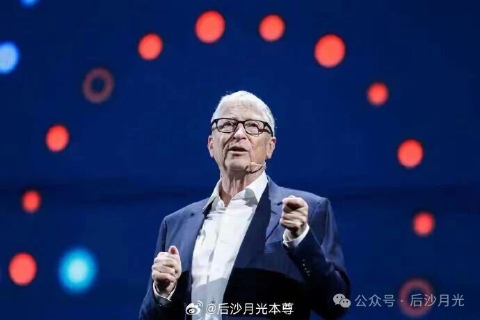 比尔·盖茨低调现身上海,好尴尬!