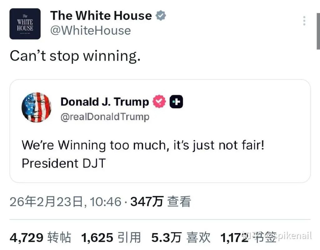 读懂赢学，就读懂了美国