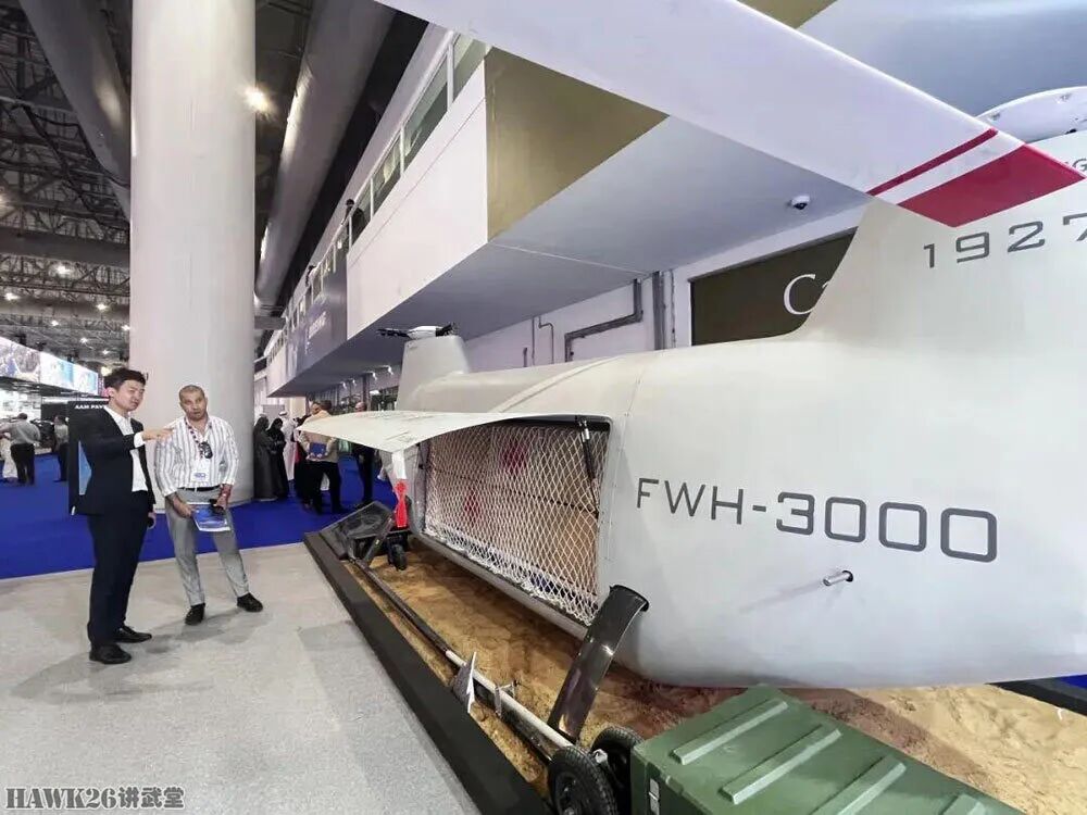 海外谈中国：航景创新FWH-3000无人双旋翼直升机 自主军用运输机