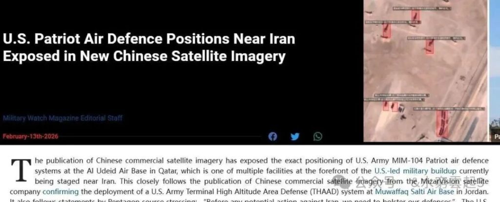 中国商业卫星的太空之眼重塑中东战略透明时代