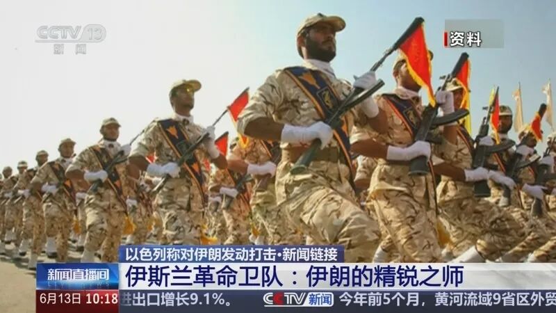 伊朗终于干正事了,生死牌局下出现一线生机!