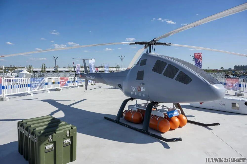 海外谈中国：航景创新FWH-3000无人双旋翼直升机 自主军用运输机