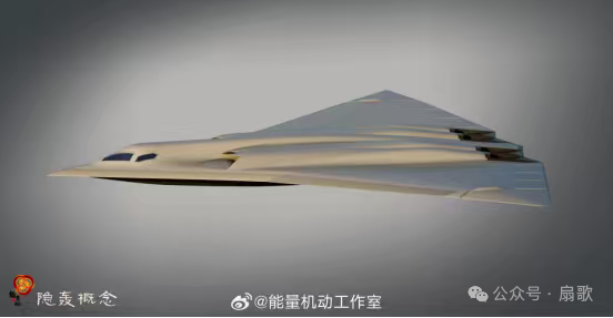 轰30超音速隐身轰炸战斗机的构想