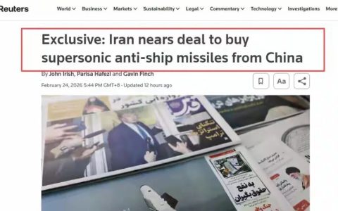英媒：伊朗即将购买中国超音速反舰导弹