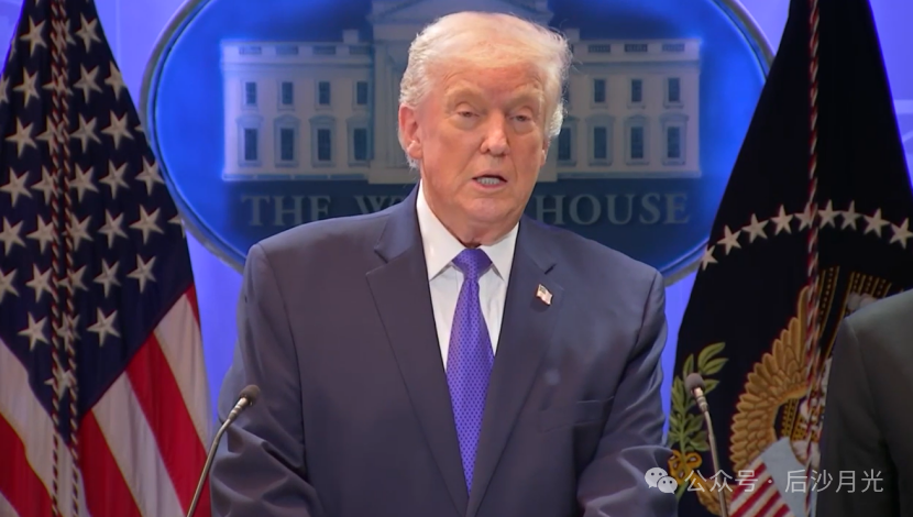 大法官里有“叛徒”?美最高法裁定特朗普关税违法!